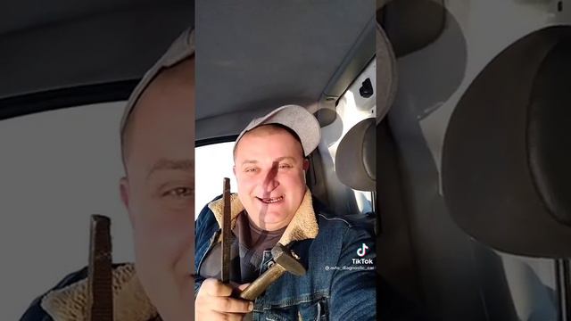 Что делать если загорелся ЧЕК, решение проблемы легко и просто смотреть онлайн