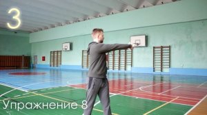 КОМПЛЕКС ОРУ №1