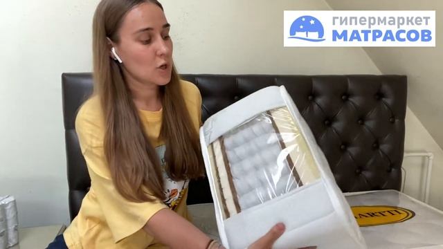 Видеообзор на Матрас Benartti Memory Mega Comfort Duo S1200 смотреть онлайн