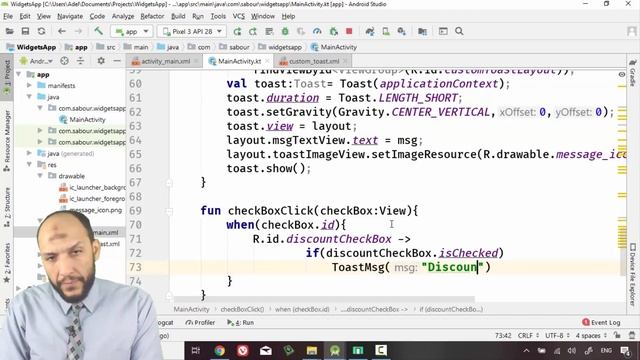 41 Android Kotlin WidgetsApp Checkbox Programming смотреть онлайн