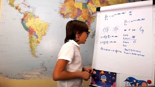 Звездные характеристики | Освещенность | Звездная величина | Почему звезды светятся | Федор Бережко смотреть онлайн