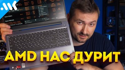 Обзоры изобретений и новости технологий