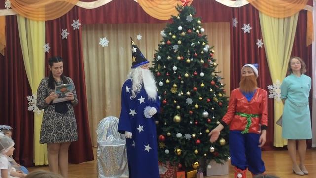 новогодний утренник 39 детский сад смотреть онлайн