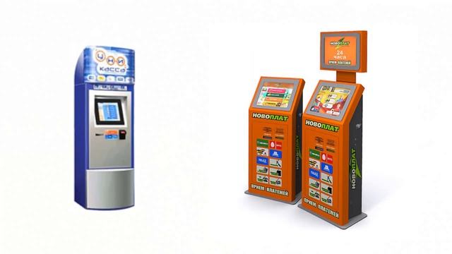 Способы оплаты через Робокасса на SilverDiscount.ru смотреть онлайн