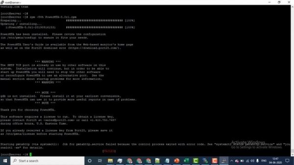 PowerMTA Mail Server - Configure, Install and Setup PowerMTA SMTP | Build SMTP Server with PowerMTA