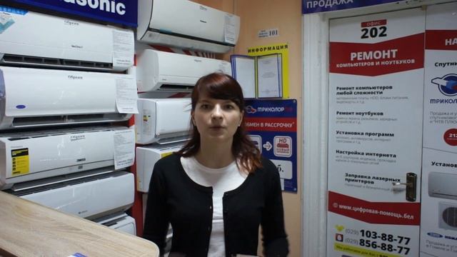 Отзыв об установке кондиционера смотреть онлайн