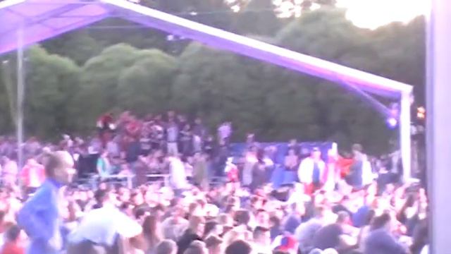 г.Пермь.Фан-Зона смотреть онлайн