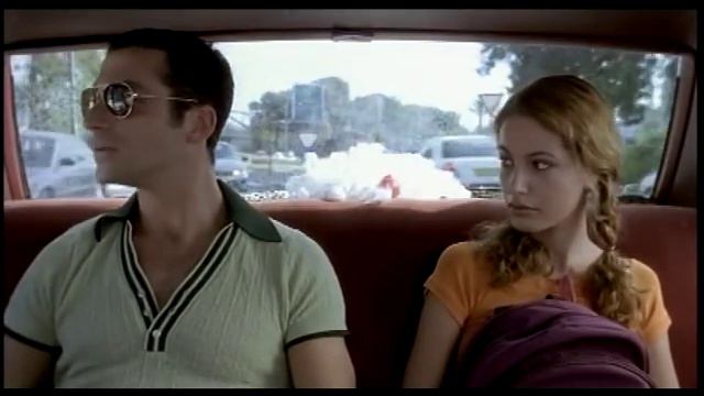 Gift from Above - song смотреть онлайн