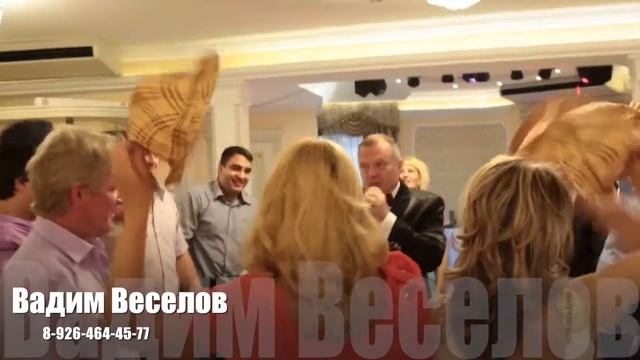 Ведущий Поющий, Тамада на Юбилей в Щербинке. смотреть онлайн
