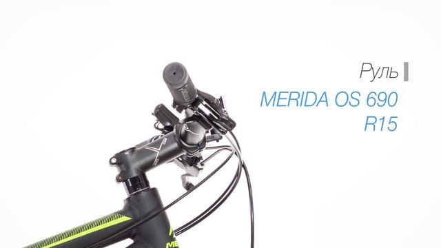 Горный велосипед Merida Big Seven 20 MD 2017. Обзор смотреть онлайн