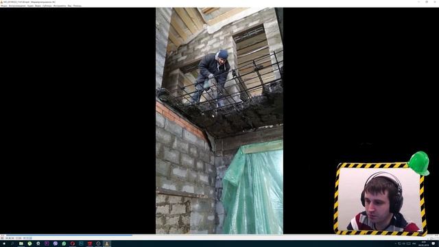 Заливка бетона при отрицательных температурах смотреть онлайн