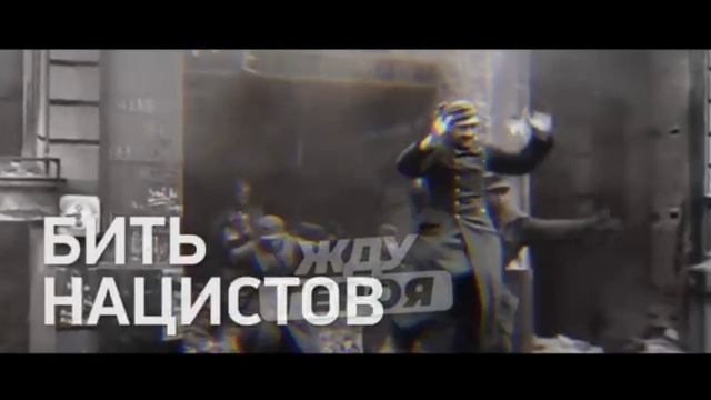 Наследники победителей ? Продолжать миссию отцов и дедов идут Сильные и Отважные. По зову сердца о смотреть онлайн