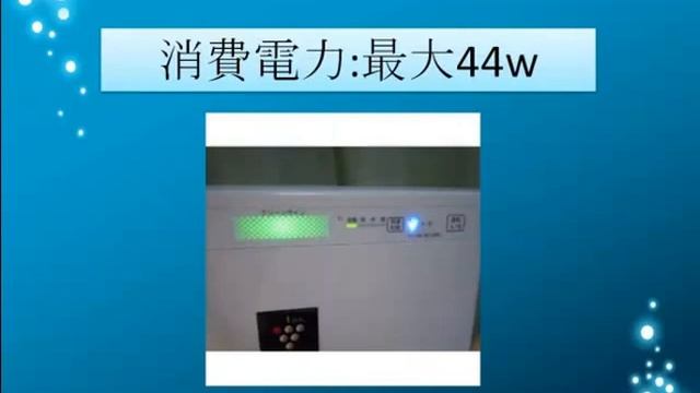 SHARP プラズマクラスター搭載空気清浄機　8畳用 FU-A30-W смотреть онлайн