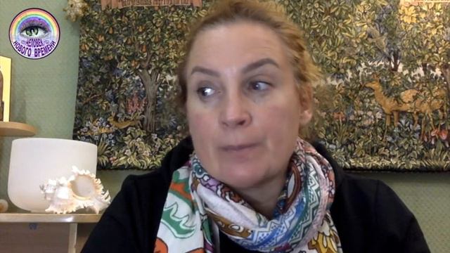 АНОНС. 14 апреля. Курс Человек Нового Времени. Екатерина Иолтуховская. смотреть онлайн