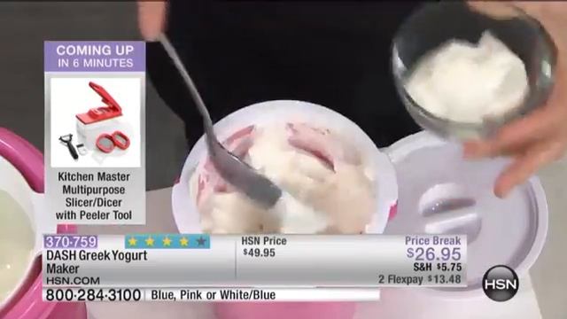 DASH Greek Yogurt Maker смотреть онлайн