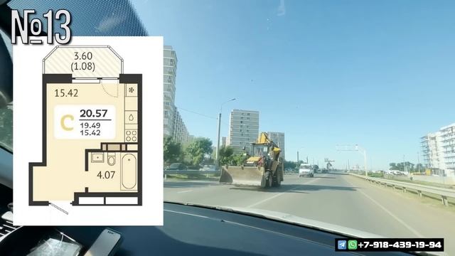 Цены август 2023 | Недвижимость Краснодара. Квартиры на вторичке. смотреть онлайн