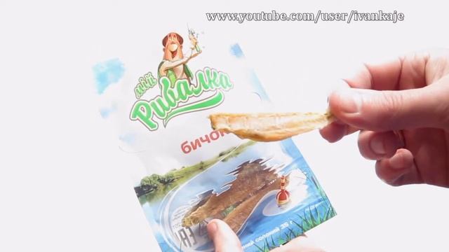 Рыбка Бычок "Мій Рибалка" Бичок сушений солоний Обзор смотреть онлайн