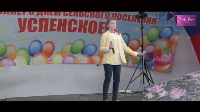 "А В ДЕРЕВНЕ КЛЁВО" Ксения Кнюк студия "Nota Bene" смотреть онлайн