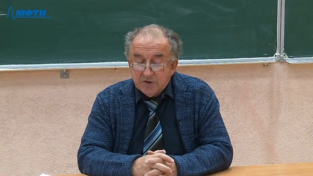 Педагогика и психология, Волков Ю.А., Лекция 02, 14.09.20 смотреть онлайн