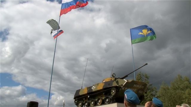 Руза-городок