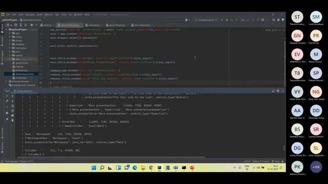 #ATAGTR2021 - "How to automate desktop applications using Open-source tool Python – PyWinAuto? смотреть онлайн
