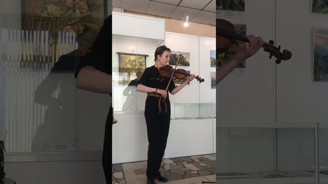 Скрипка 1 часть в Москве в Меридиане смотреть онлайн