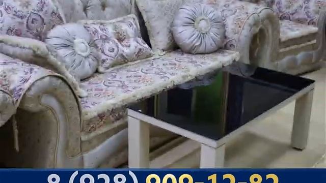 Дом Диванов МАЛИК смотреть онлайн