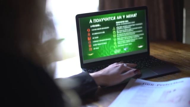 Истории успеха | Красные бриллианты WR International смотреть онлайн