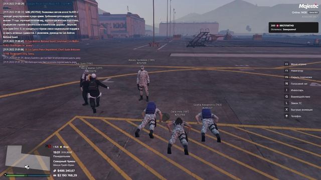 отжимания смотреть онлайн