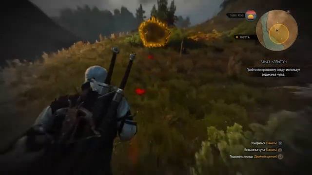 Мастер бронник смотреть онлайн