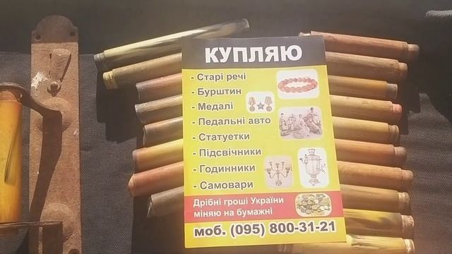 БАКЕЛИТОВЫЕ РУЧКИ, ДВЕРНЫЕ РУЧКИ, смотреть онлайн