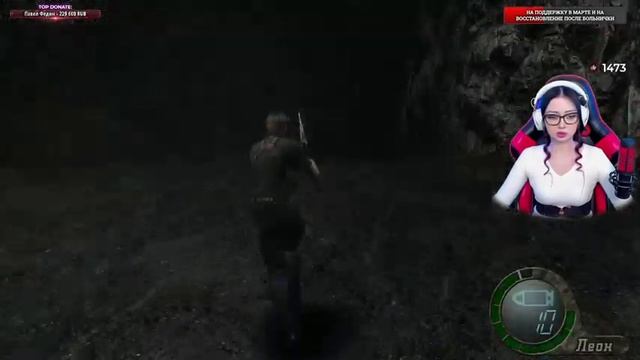 RESIDENT EVIL 4 HD PROJECT Прохождение на Русском | РЕЗИДЕНТ ЭВИЛ 4 Прохождение | Стрим Re 4 смотреть онлайн