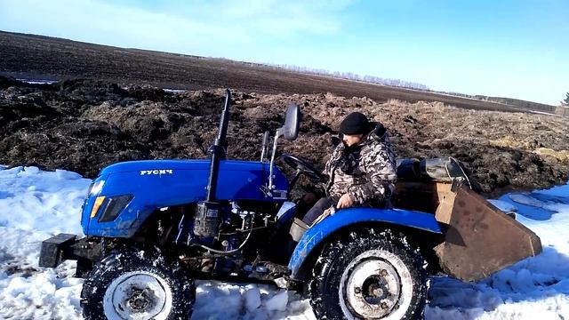 Полноприводный Русич 224