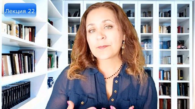 Лекция 22. Посттравматический рост вместо ПТСР. Курс 2 КМ смотреть онлайн