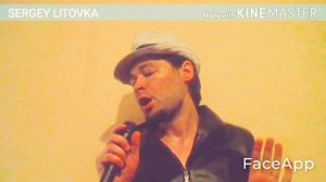 Интарс Бусулис Гравитация (Сергей Литовка cover)