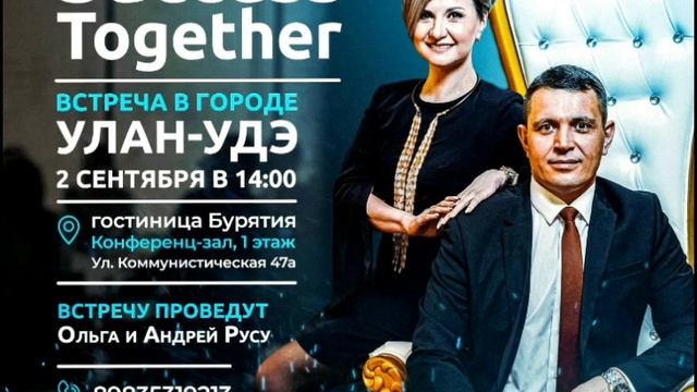 Живая встреча по городам и странам! Дегустация современной еды! Новинки! смотреть онлайн