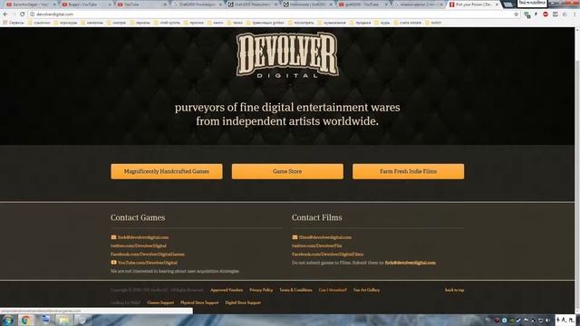 Shadow Warrior 2 - жалоба на нарушение авторских прав от Grafi2000 Prodüksiyon смотреть онлайн