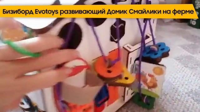 Что подарить мальчику от 1 до 3 лет? Подборка лучших подарков для ребенка на 2023 год! смотреть онлайн