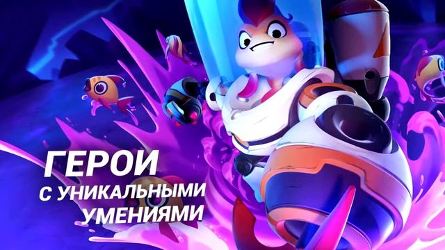 Planet of Heroes // Мобильная MOBA 2017 смотреть онлайн