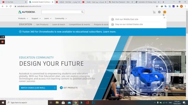 تفعيل مجاني لبرامج أوتوديسك autodesk 2021 смотреть онлайн