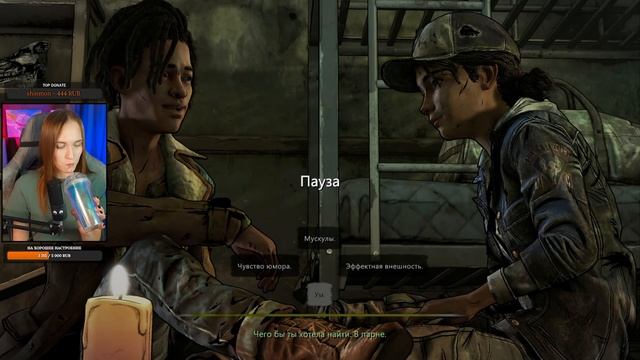 The Walking Dead: The Final Season Прохождение | Эпизод 3 Стрим #11 смотреть онлайн