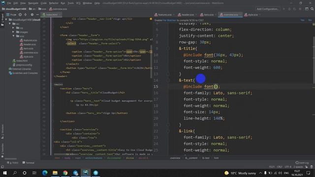 21 урок mixin смотреть онлайн