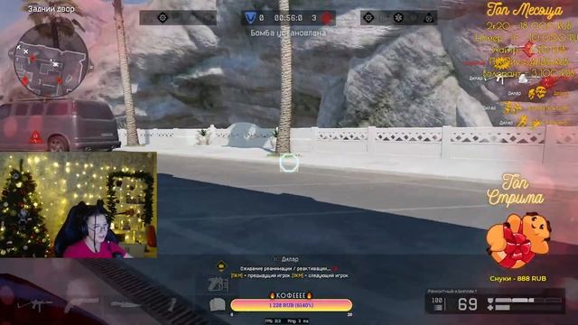 ?СТРИМ ДЕВУШКА WARFACE|ВАРФЕЙС #варфейс #warface смотреть онлайн