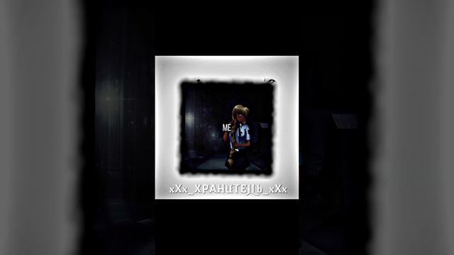 edit's on everlasting summer Славя #хранитель смотреть онлайн