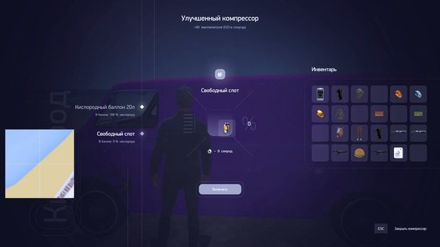 GTA 5 RP ARIZONA НОВЫЙ БАГ НА ДАЙВИНГЕ! БЕСКОНЕЧНЫЙ КИСЛОРОД смотреть онлайн