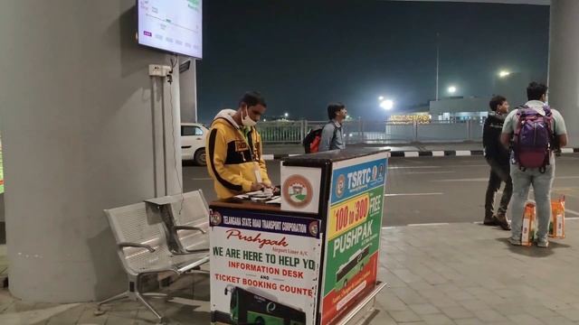 How to reach Hyderabad city from Hyderabad Airport | RGIA смотреть онлайн
