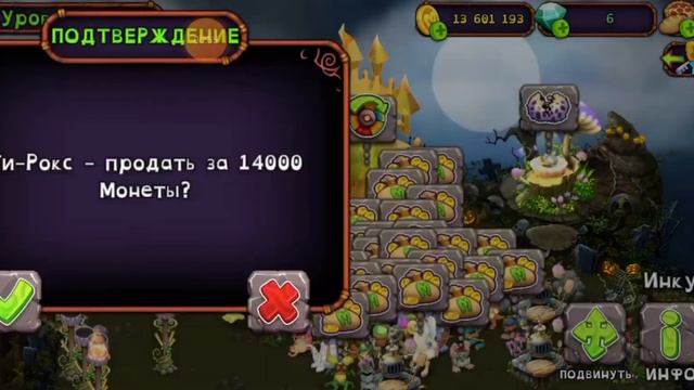 блин неполучилось?будет 2 часть смотреть онлайн