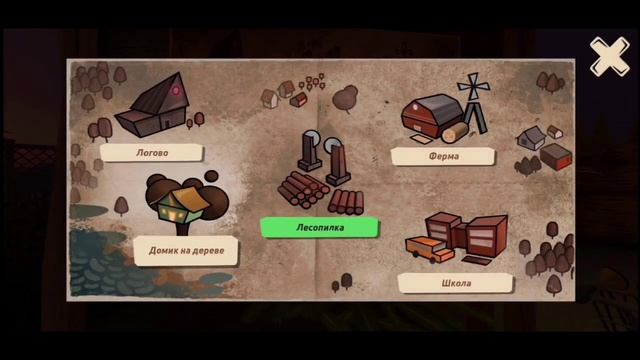 Полное прохождение игры | Horror Tale 1: Kidnapper смотреть онлайн