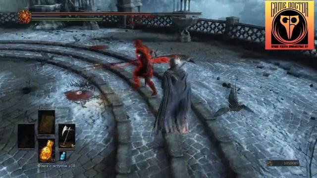 Dark souls 3 мощнейший баф ПВП билд|Крейтон скиталец|800 дмг с одноручки смотреть онлайн