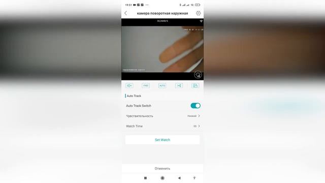 Как настроить приложение для камер видеонаблюдения iCSee Вся настройка Обновленного приложения.mp4 смотреть онлайн